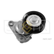 ����� �������� ���������� ����� Sufix FP-2354 FP2354 ����