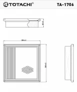 ������ ��������� Totachi TA1706 TA1706 ����