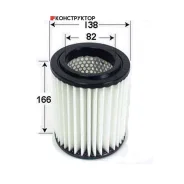 ������ ��������� VIC A-868 VIC A868 A868 ����