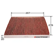 ������ �������� �������� VIC AC-209EX VIC AC209EX AC209EX ����