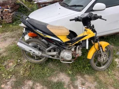 Irbis Irokez S. 110����. ��., ��������, ��� ��� ����