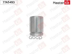 ������� �������� BMW 5 (E60) 2001 - 2010 MasterKit ���. 77A5493 77A5493 ����