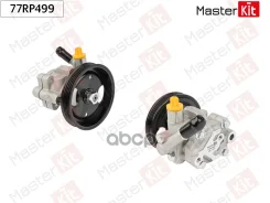 ����� �������������� Nissan Almera I(N15), Sunny III(N14) 90-01 MasterKit ���. 77RP499 77RP499 ����
