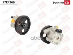 ����� �������������� Nissan Interstar(X70) 02-, Opel Movano(X70) 98-, Renault Trafic II 01- MasterKit ���. 77RP369 77RP369 ����