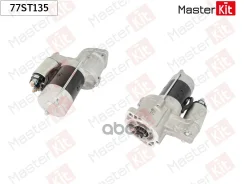 ������� Mitsubishi Pajero II Hyundai H-1 2.5TD MasterKit 77ST135 MasterKit ���. 77ST135 77ST135 ����