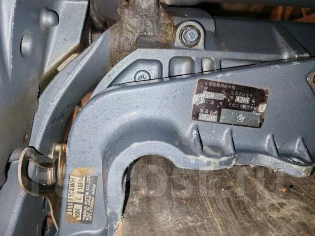 Yamaha F. 2006 ���, ��������� ���������, 15��.�., ������ ����