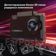 Inspector CrosS ����
