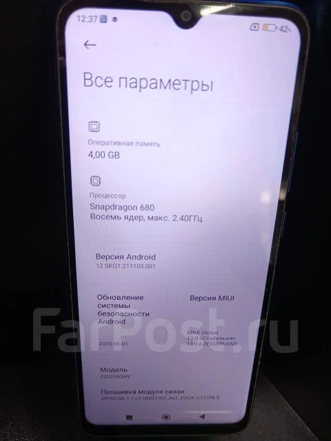 Xiaomi Redmi 10C. �/�, 64 ��, �����, 4G LTE ����
