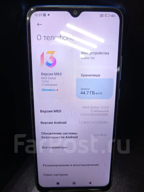 Xiaomi Redmi 10C. �/�, 64 ��, �����, 4G LTE ����