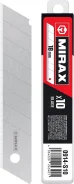 ������ ���������������� MIRAX MX-18, ������ 18 ��, 10 � (0914-S10 ) ����