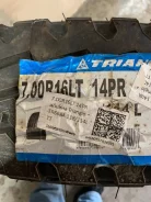 Triangle TR668A. ������, 2024 ���, ����� ����