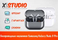 Samsung Galaxy Buds3 Pro. ��� ����� �� ���������� ����