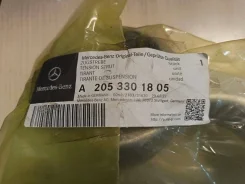� 2053301805 ����� ��������, ����������, ������ A2053301805 ����