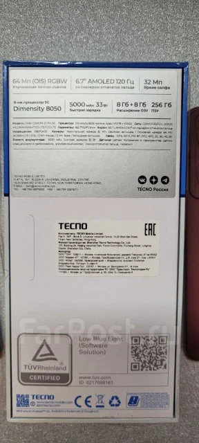 Tecno Camon 20 Pro 5G. �/�, 256 ��, ������, 5G, NFC, ������� ������� ����