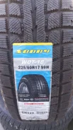 Sonny WOT 18. ������, ��� �����, 2020 ���, ����� ����