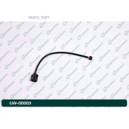 ������ ������ G-brake GW-00003 GW00003 ����