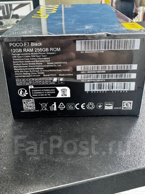Xiaomi Poco F7. �����, 256 �� ����