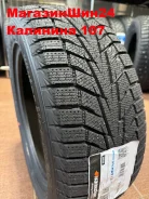 Hankook Winter i*cept IZ3 W636. ������, ��� �����, 2026 ���, ����� ����