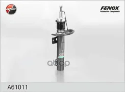 ����������� �������� AUDI A3 [8PA] [178Fenoxa61011] A61011 ����