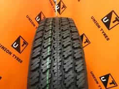 Forward Professional �-12. �����������, 2023 ���, ����� ����