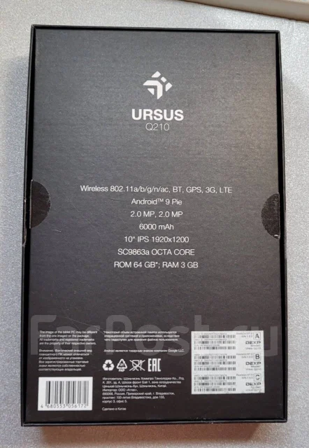 DEXP Ursus Q210. 10 ������, ������ 64 �� ����