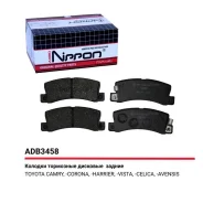 ������� ��������� �������� | ��� | Allied Nippon ADB3458 ADB3458 ����