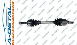 ��� ��������� ����� Corolla 3ZZFE, 4ZZFE 01-;259270, �������� 259270 ����
