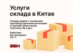 �������� ������ �� �����. ����
