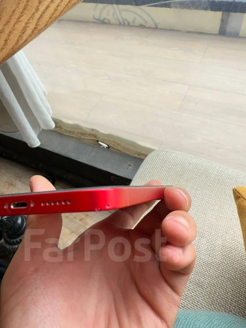 Apple iPhone 14 Plus. �/�, 256 ��, �������, 5G ����