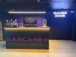 . Arcane.  100-  143 