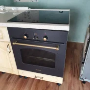 Bosch ����