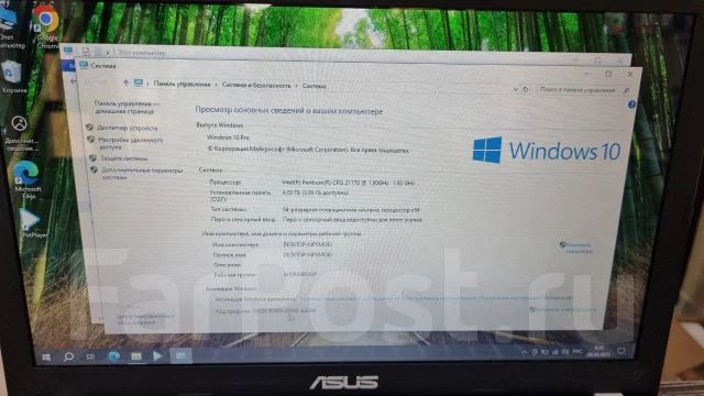 Asus X. 15.5", ��� 4 ��, ���� 500���, WiFi: 1, Bluetooth: 1 ����