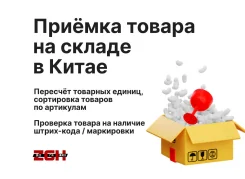 �������� ������ �� �����. ����
