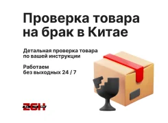 �������� ������ �� �����. ����