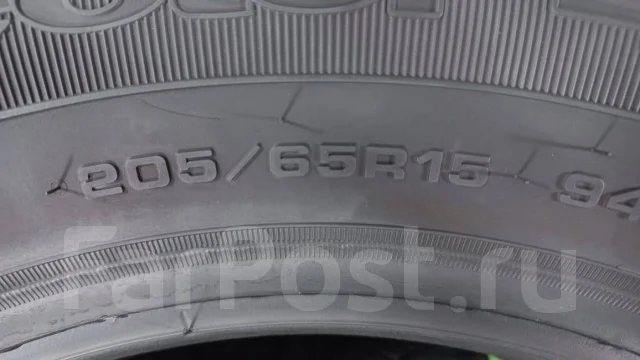 Goodyear Vector 4Seasons. �����������, 2021 ���, �/�, ����� 5 % ����