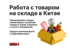 �������� ������ �� �����. ����