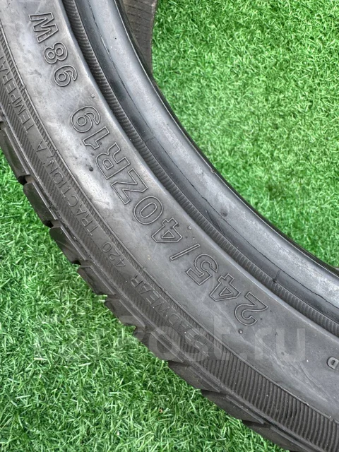 WinRun R330. ������, �/�, ����� 20 % ����
