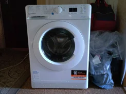 Indesit. �������� 7��� ����