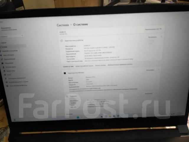 MSI Katana 17 B12VFK. 17.3", ��� 16 ��, WiFi: 1, Bluetooth: 1 ����
