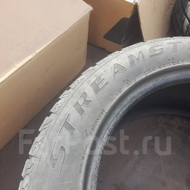 Streamstone. ������, �/�, ����� 20 % ����