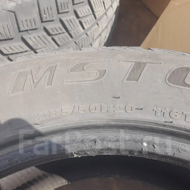 Streamstone. ������, �/�, ����� 20 % ����