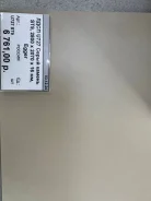 ����. ����