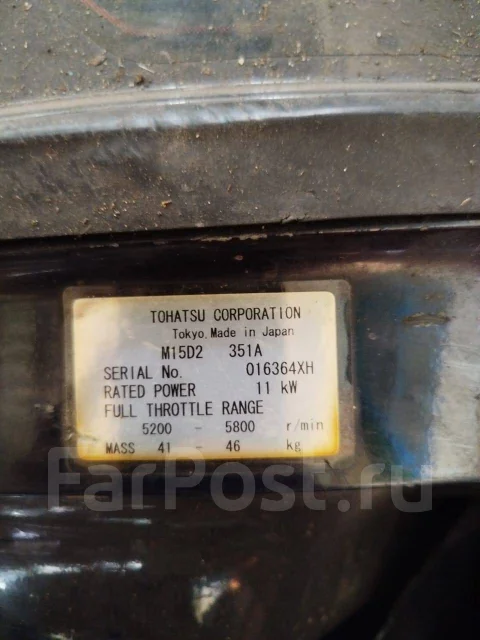 Svat. 2019 ���, ����� 3,6��., ��������� ���������, 15��.�., ������ ����