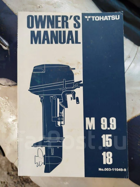 Svat. 2019 ���, ����� 3,6��., ��������� ���������, 15��.�., ������ ����