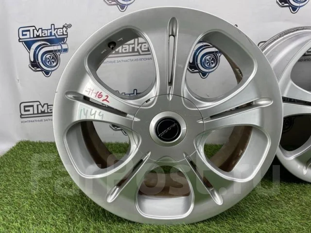 Bridgestone Vaggio