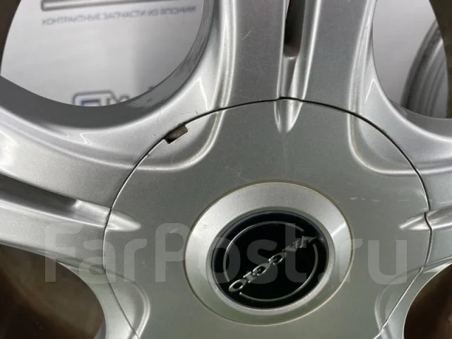 Bridgestone Vaggio