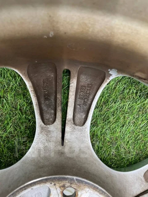 Bridgestone Vaggio