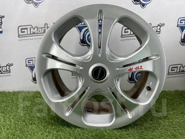 Bridgestone Vaggio