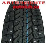 Cordiant Business CW-2