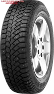 Gislaved Nord Frost 200